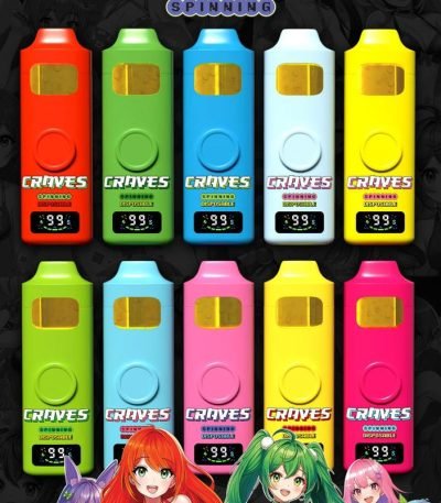 Craves Disposable